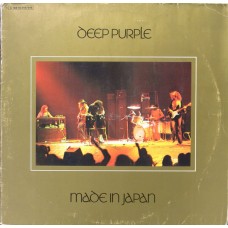 Deep Purple ‎– Made In Japan DVIGUBA
